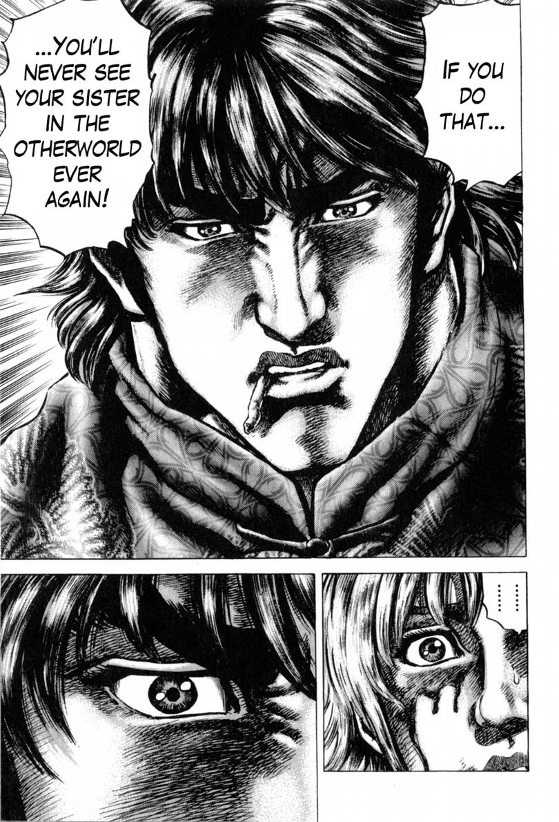 Souten no Ken Chapter 141 page 10 - Chapter 141: Guidance of the Dragon Medallion!!!