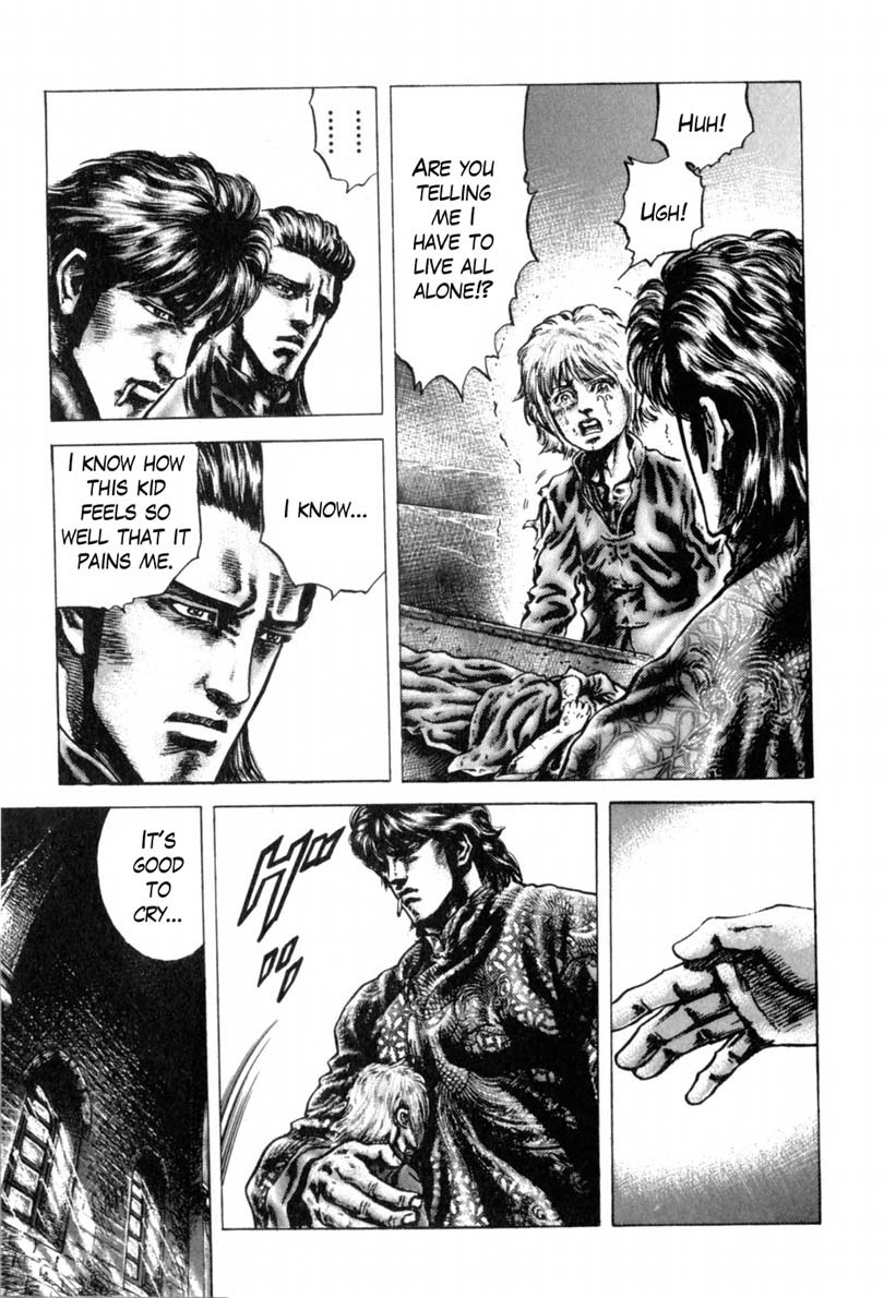 Souten no Ken Chapter 141 page 12 - Chapter 141: Guidance of the Dragon Medallion!!!