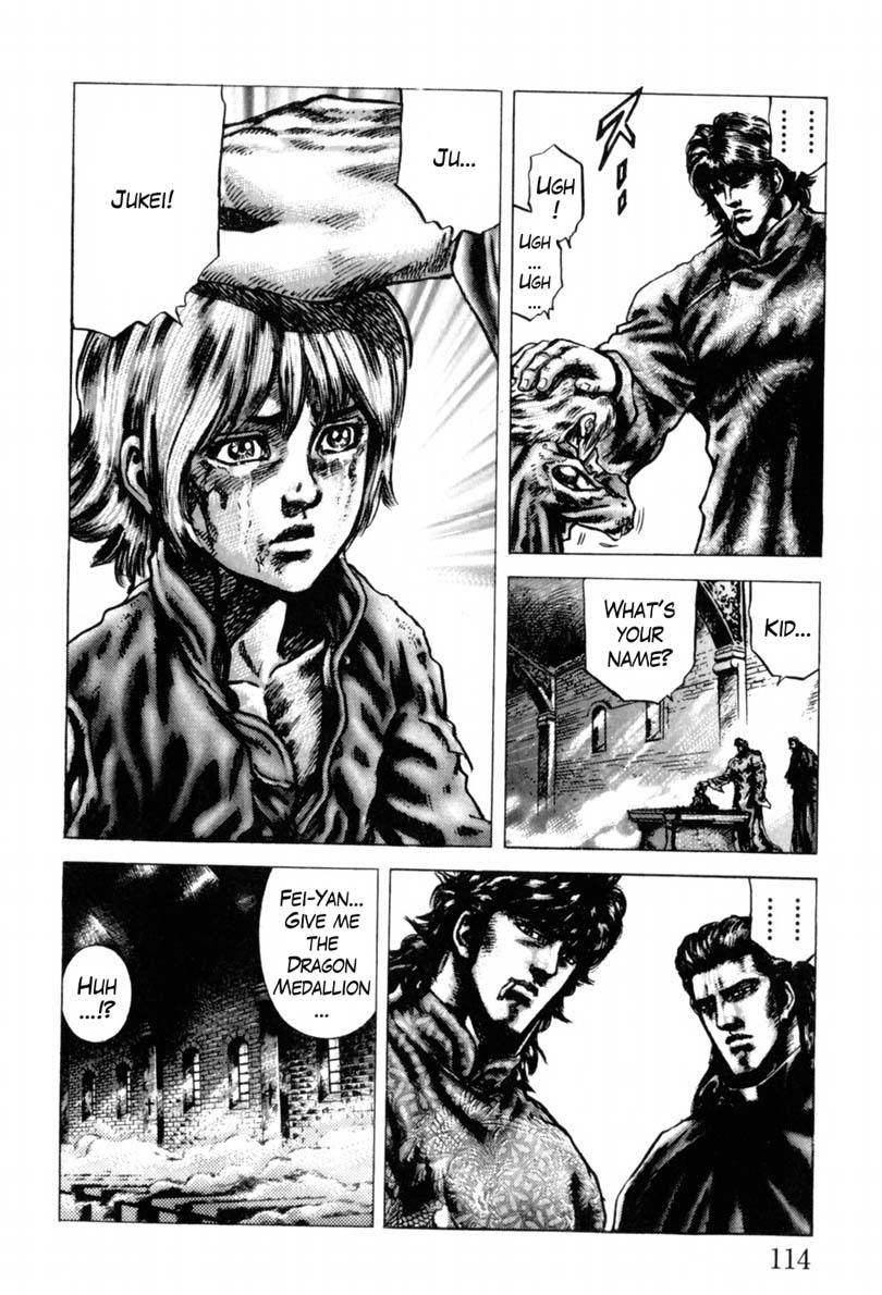 Souten no Ken Chapter 141 page 15 - Chapter 141: Guidance of the Dragon Medallion!!!