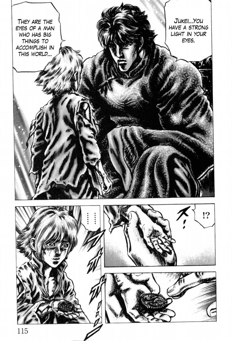 Souten no Ken Chapter 141 page 16 - Chapter 141: Guidance of the Dragon Medallion!!!