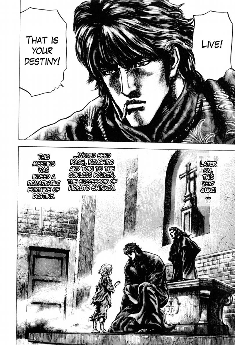 Souten no Ken Chapter 141 page 17 - Chapter 141: Guidance of the Dragon Medallion!!!
