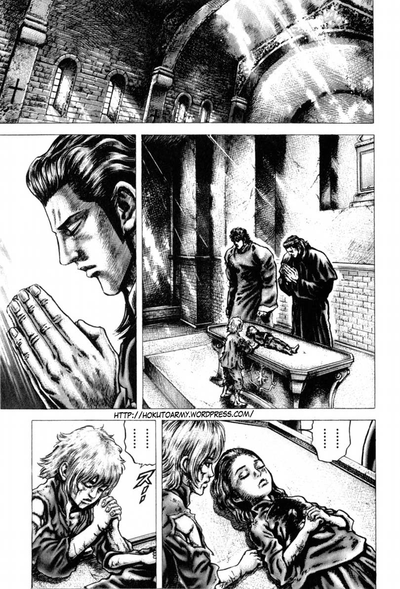 Souten no Ken Chapter 141 page 2 - Chapter 141: Guidance of the Dragon Medallion!!!