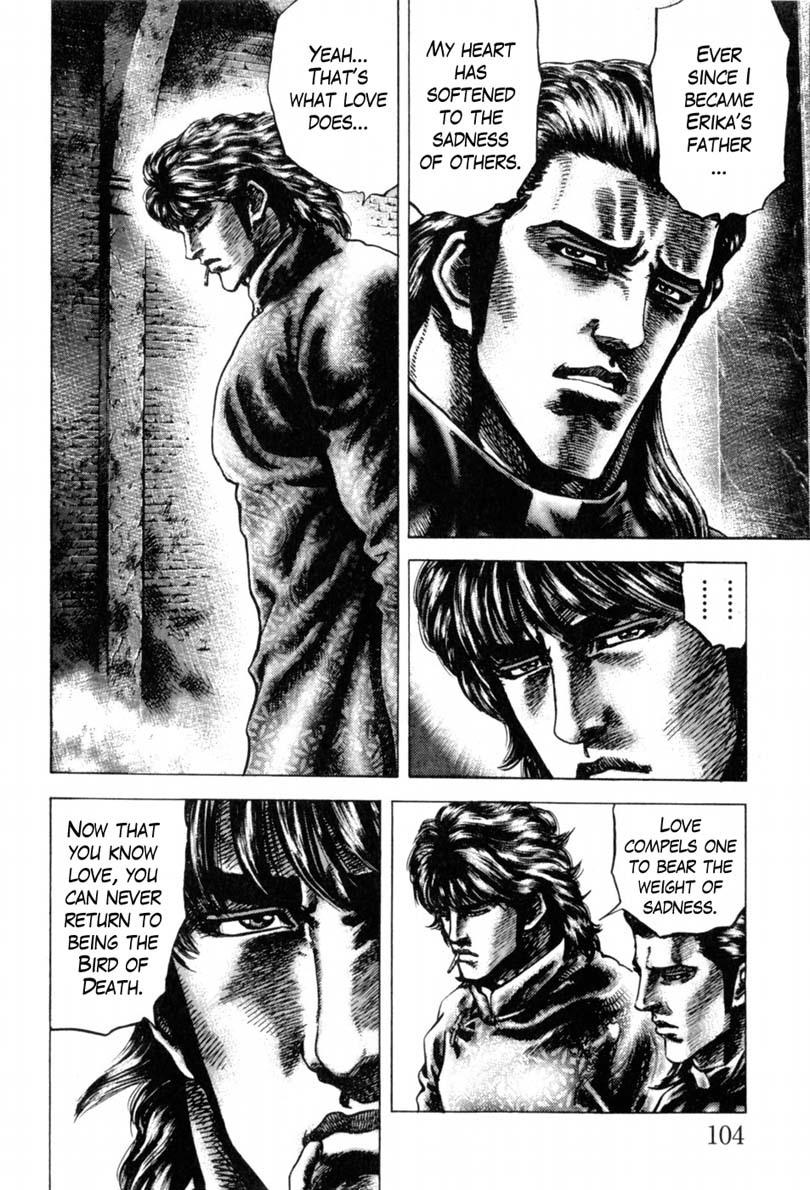 Souten no Ken Chapter 141 page 5 - Chapter 141: Guidance of the Dragon Medallion!!!