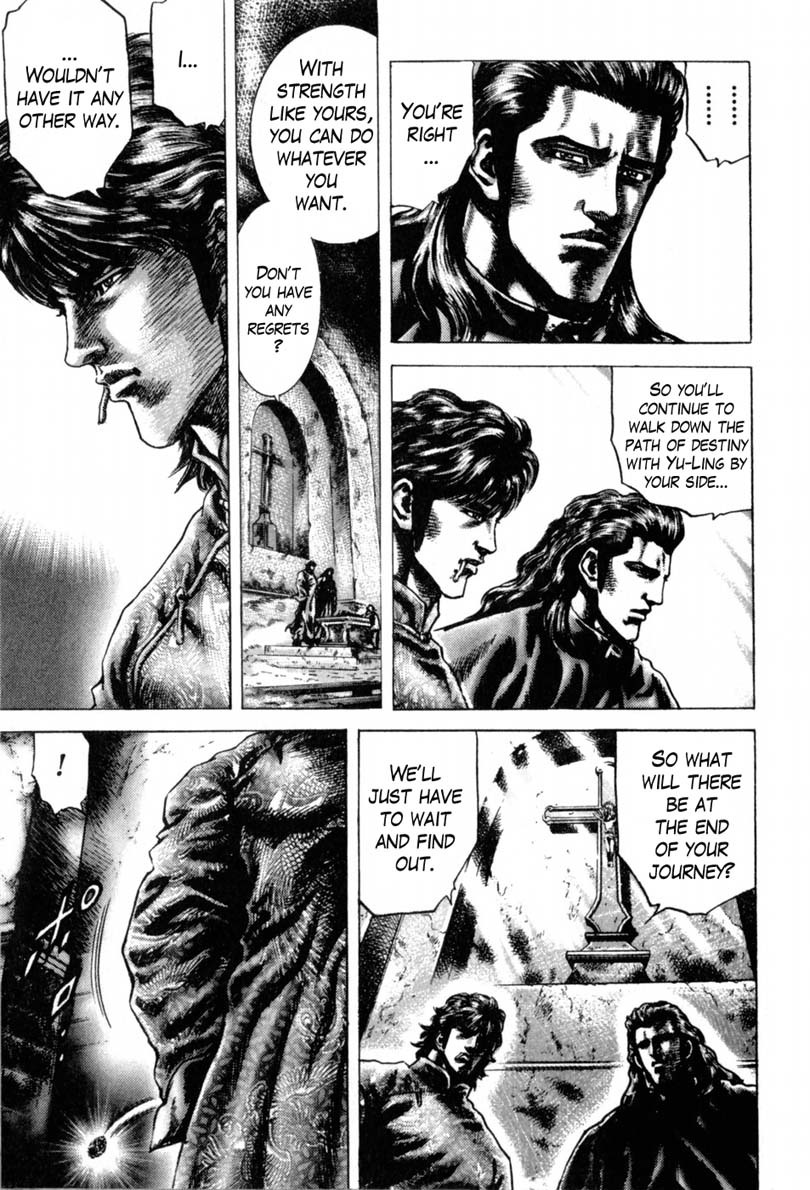 Souten no Ken Chapter 141 page 6 - Chapter 141: Guidance of the Dragon Medallion!!!