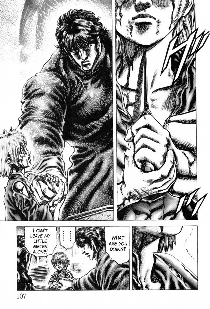 Souten no Ken Chapter 141 page 8 - Chapter 141: Guidance of the Dragon Medallion!!!