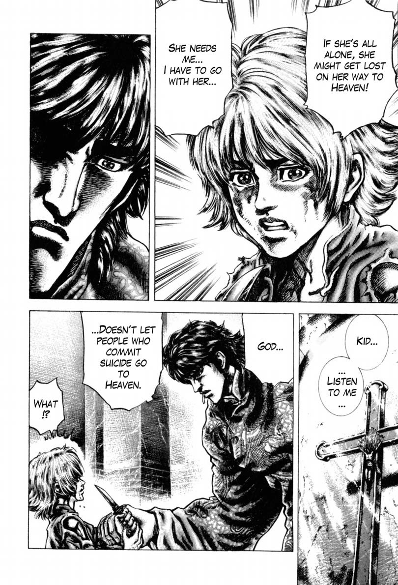 Souten no Ken Chapter 141 page 9 - Chapter 141: Guidance of the Dragon Medallion!!!