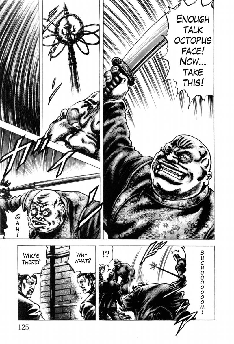 Souten no Ken Chapter 142 page 10 - Chapter 142: Enter the Monk of Ryukaken!!