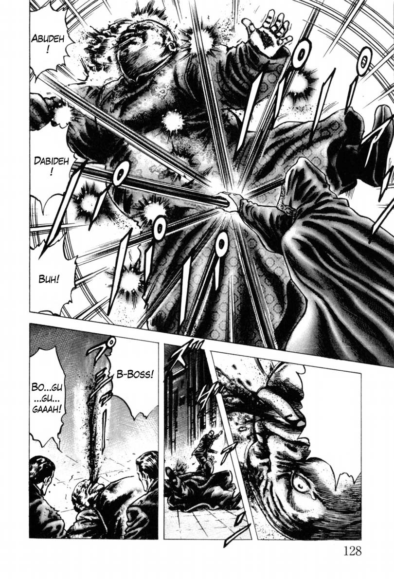Souten no Ken Chapter 142 page 13 - Chapter 142: Enter the Monk of Ryukaken!!
