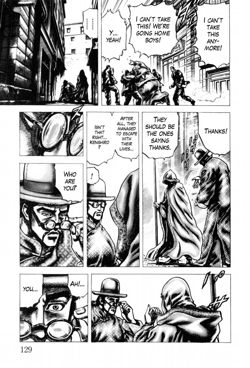 Souten no Ken Chapter 142 page 14 - Chapter 142: Enter the Monk of Ryukaken!!
