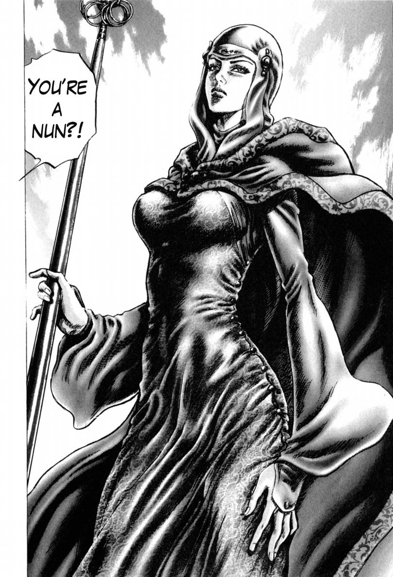 Souten no Ken Chapter 142 page 15 - Chapter 142: Enter the Monk of Ryukaken!!
