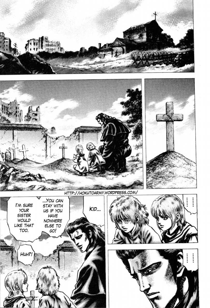 Souten no Ken Chapter 142 page 2 - Chapter 142: Enter the Monk of Ryukaken!!