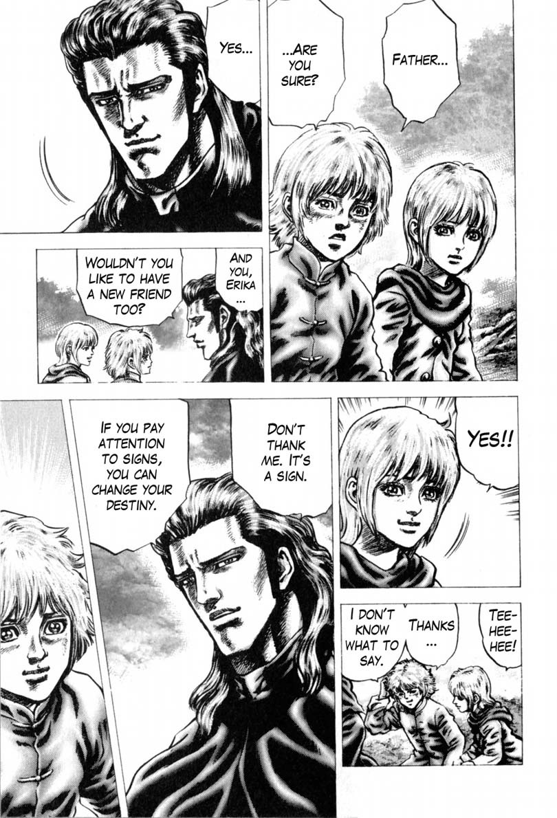 Souten no Ken Chapter 142 page 4 - Chapter 142: Enter the Monk of Ryukaken!!