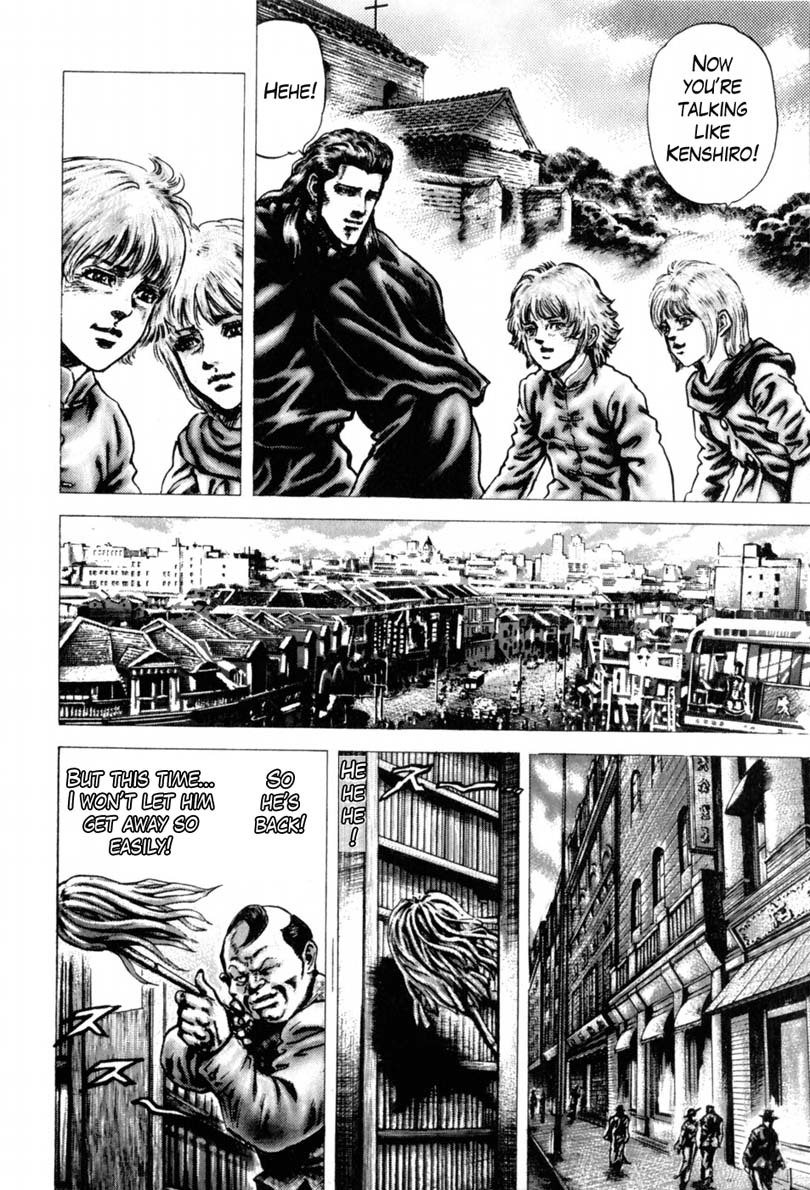 Souten no Ken Chapter 142 page 5 - Chapter 142: Enter the Monk of Ryukaken!!