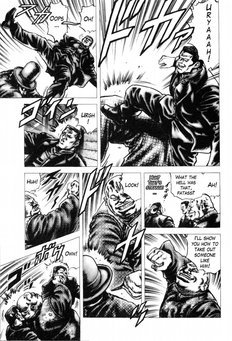 Souten no Ken Chapter 142 page 8 - Chapter 142: Enter the Monk of Ryukaken!!