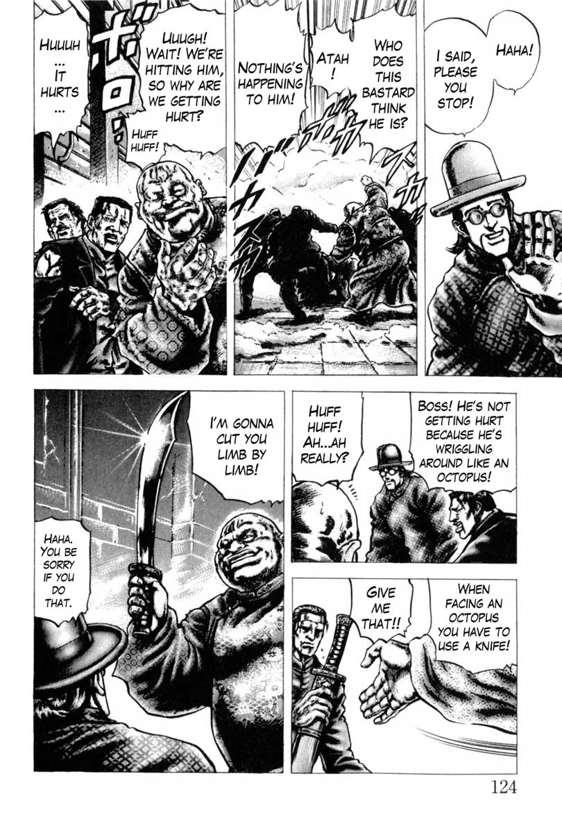 Souten no Ken Chapter 142 page 9 - Chapter 142: Enter the Monk of Ryukaken!!