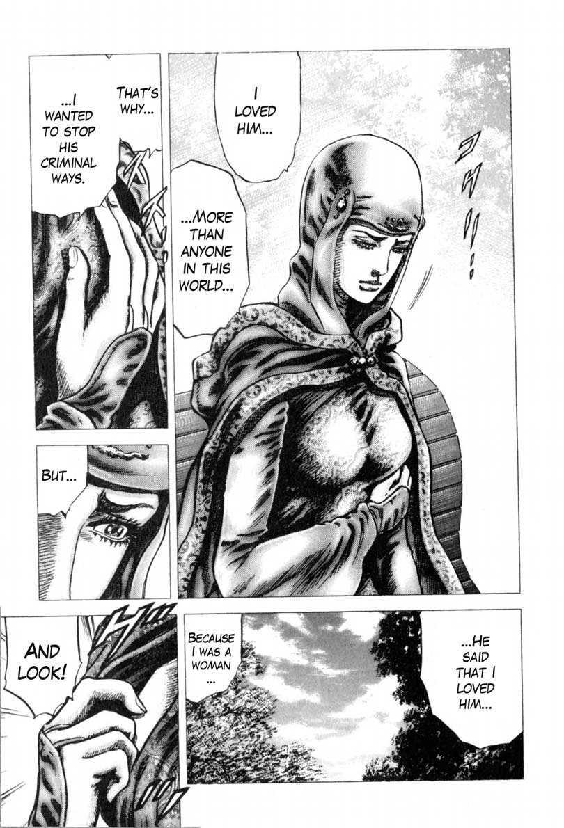 Souten no Ken Chapter 143 page 12 - Chapter 143: Trust of Grief!!