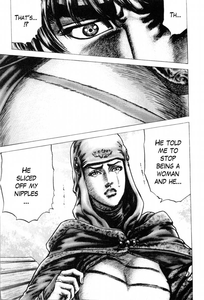 Souten no Ken Chapter 143 page 14 - Chapter 143: Trust of Grief!!