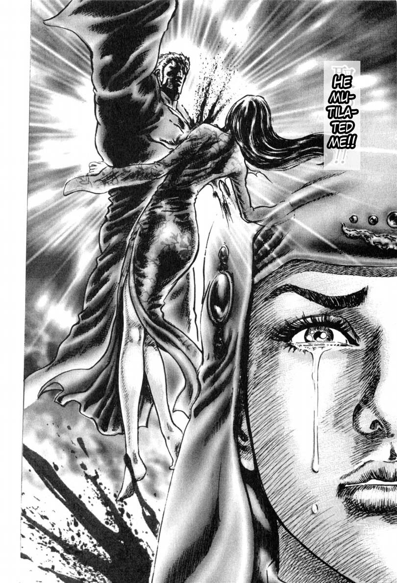 Souten no Ken Chapter 143 page 15 - Chapter 143: Trust of Grief!!