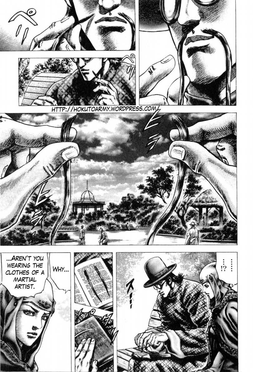 Souten no Ken Chapter 143 page 2 - Chapter 143: Trust of Grief!!