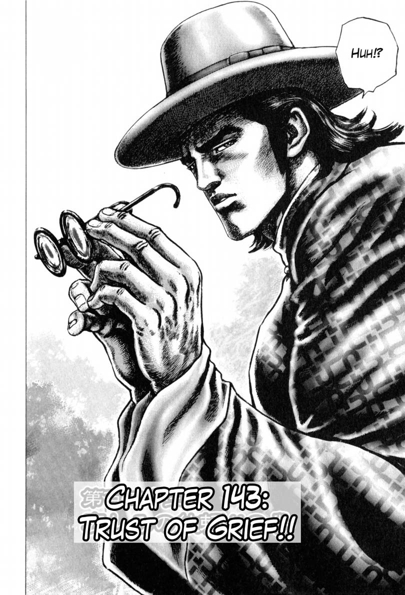 Souten no Ken Chapter 143 page 3 - Chapter 143: Trust of Grief!!