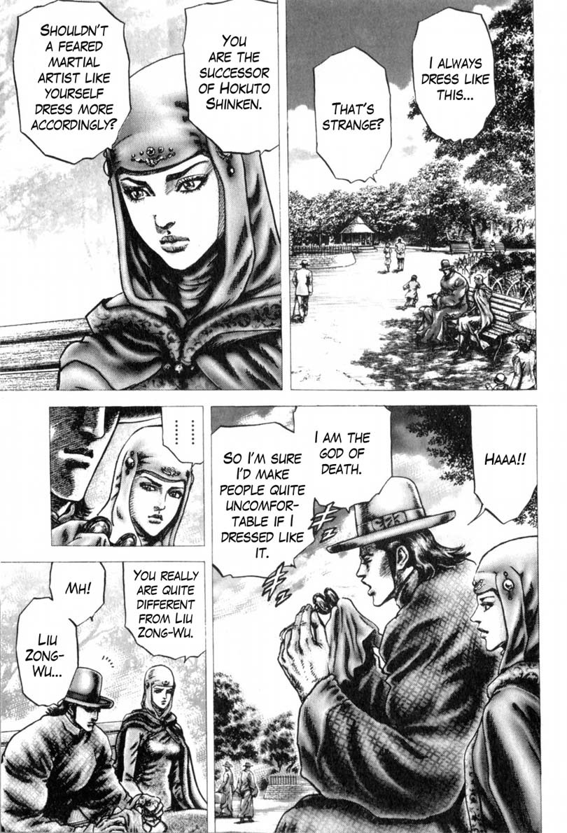 Souten no Ken Chapter 143 page 4 - Chapter 143: Trust of Grief!!