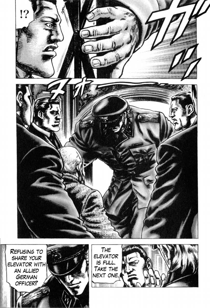 Souten no Ken Chapter 144 page 10 - Chapter 144: The Final Messenger!!