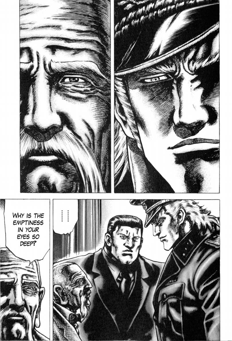 Souten no Ken Chapter 144 page 12 - Chapter 144: The Final Messenger!!