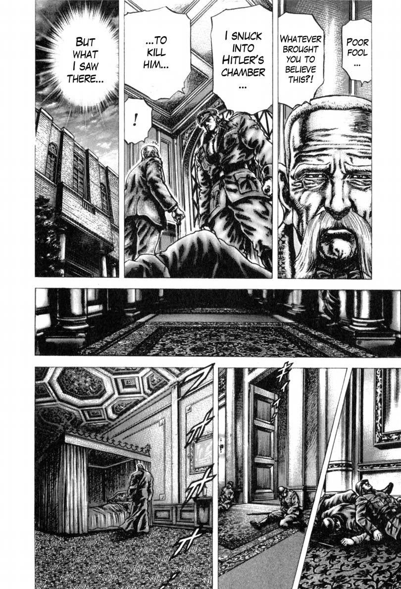 Souten no Ken Chapter 145 page 11 - Chapter 145: A Nihilistic Discernment!!