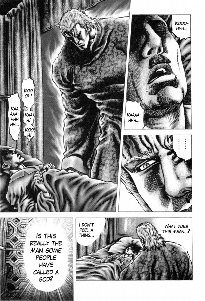 Souten no Ken Chapter 145 page 12 - Chapter 145: A Nihilistic Discernment!!
