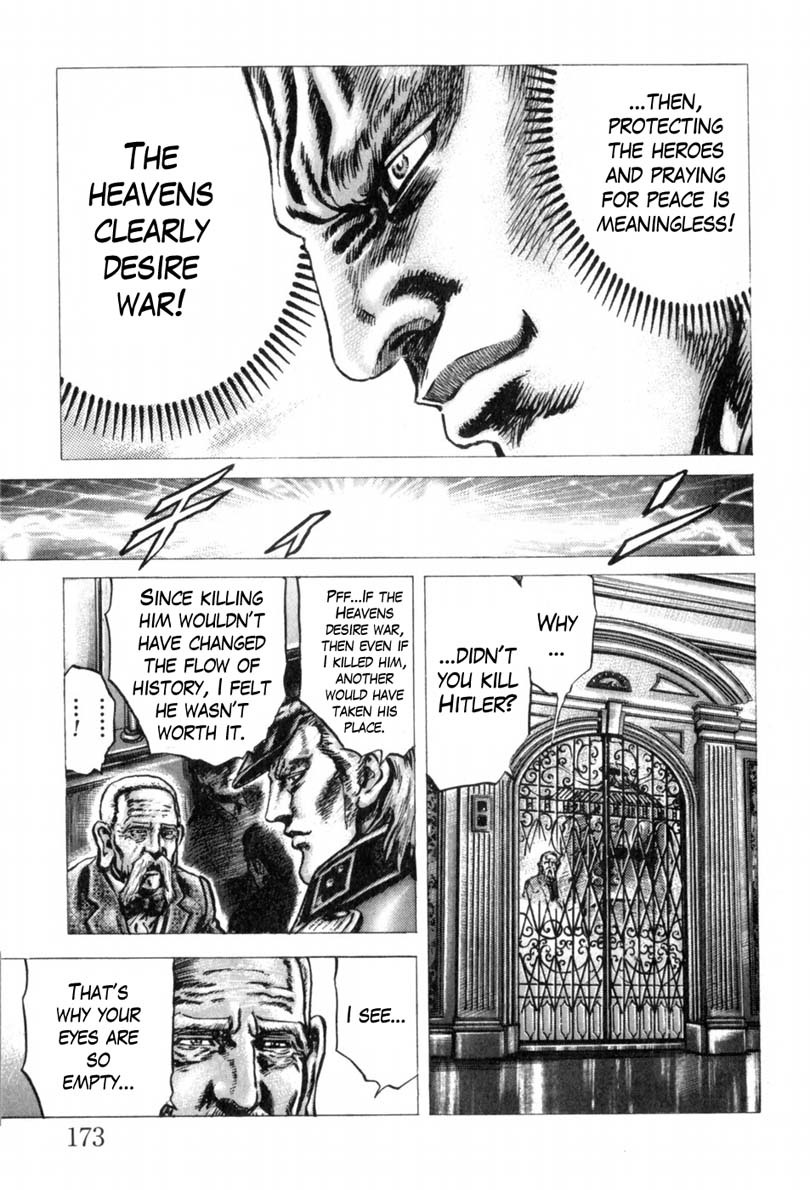 Souten no Ken Chapter 145 page 14 - Chapter 145: A Nihilistic Discernment!!
