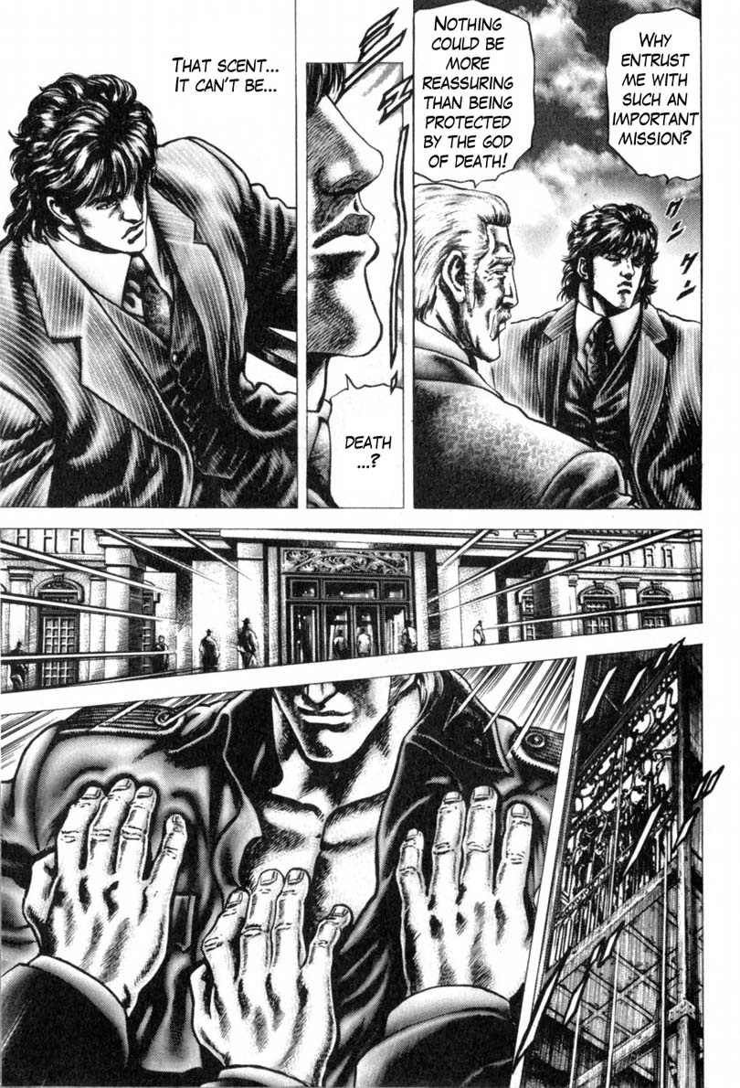 Souten no Ken Chapter 145 page 4 - Chapter 145: A Nihilistic Discernment!!