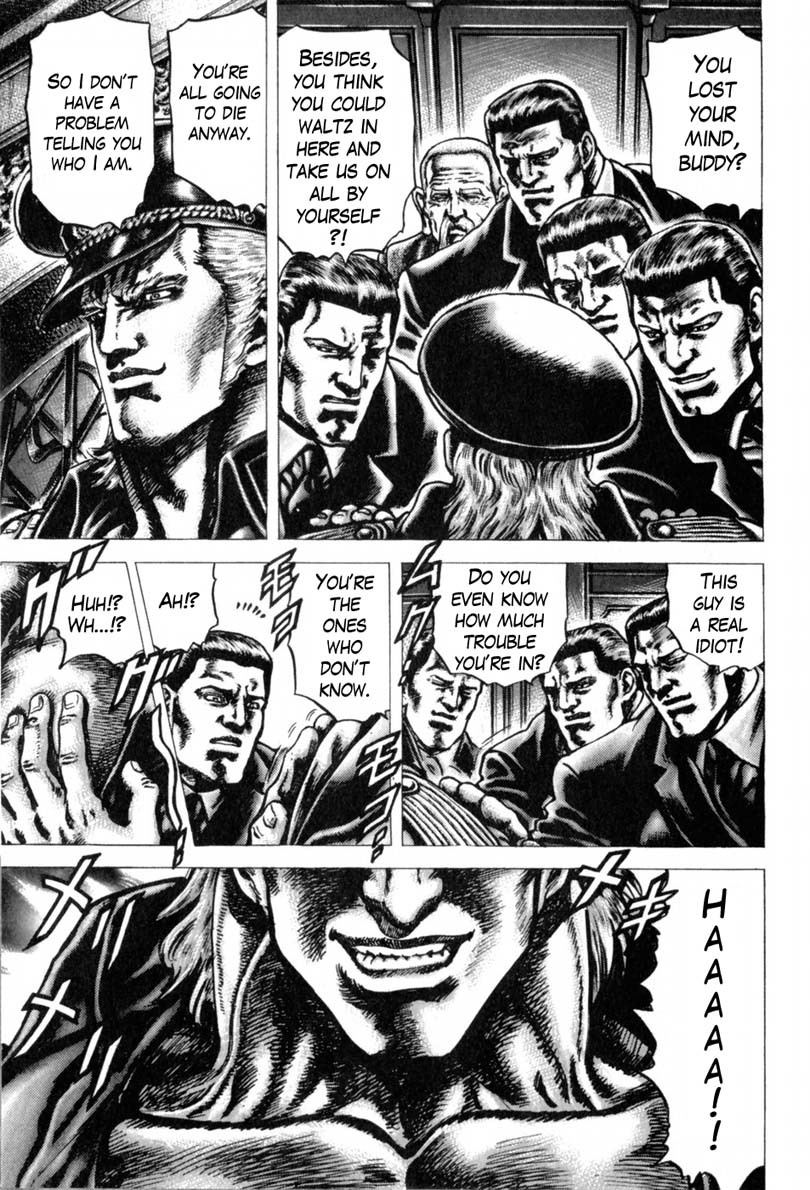 Souten no Ken Chapter 145 page 6 - Chapter 145: A Nihilistic Discernment!!