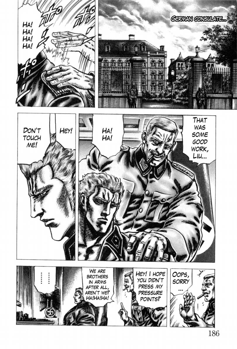 Souten no Ken Chapter 146 page 11 - Chapter 146: Why Must You Be the Strongest!!