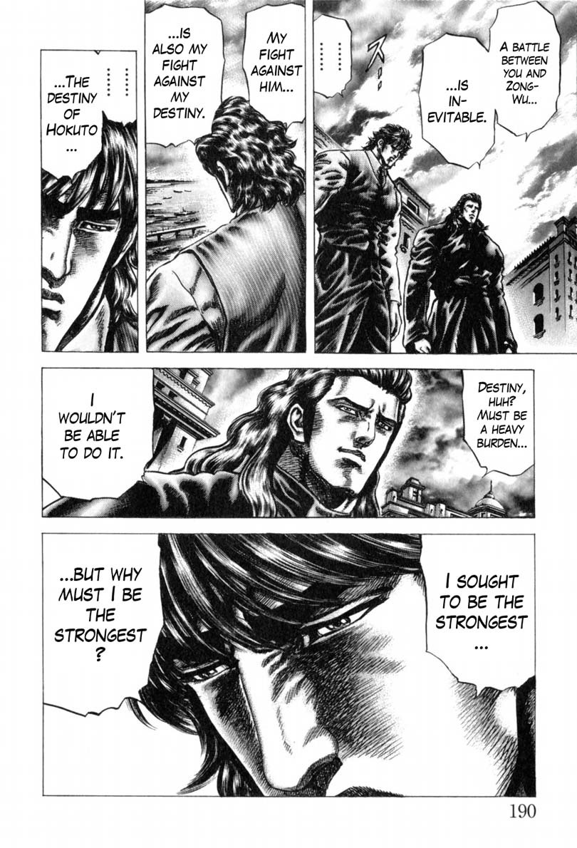 Souten no Ken Chapter 146 page 15 - Chapter 146: Why Must You Be the Strongest!!