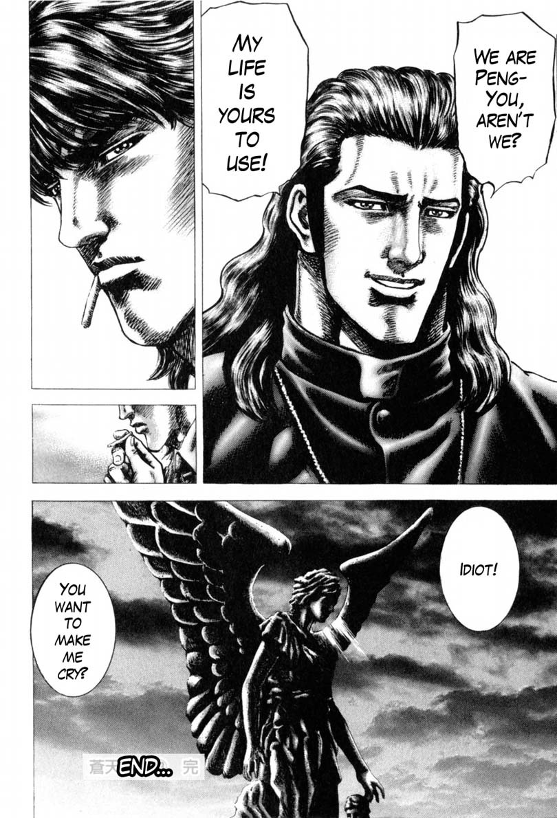 Souten no Ken Chapter 146 page 17 - Chapter 146: Why Must You Be the Strongest!!