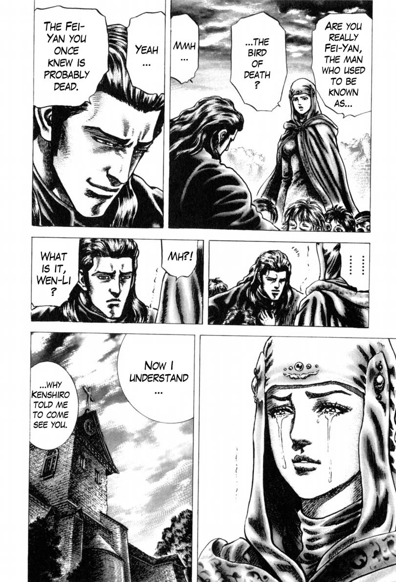 Souten no Ken Chapter 146 page 7 - Chapter 146: Why Must You Be the Strongest!!