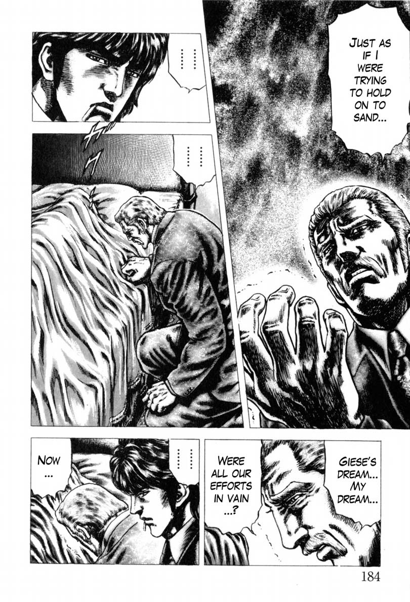 Souten no Ken Chapter 146 page 9 - Chapter 146: Why Must You Be the Strongest!!