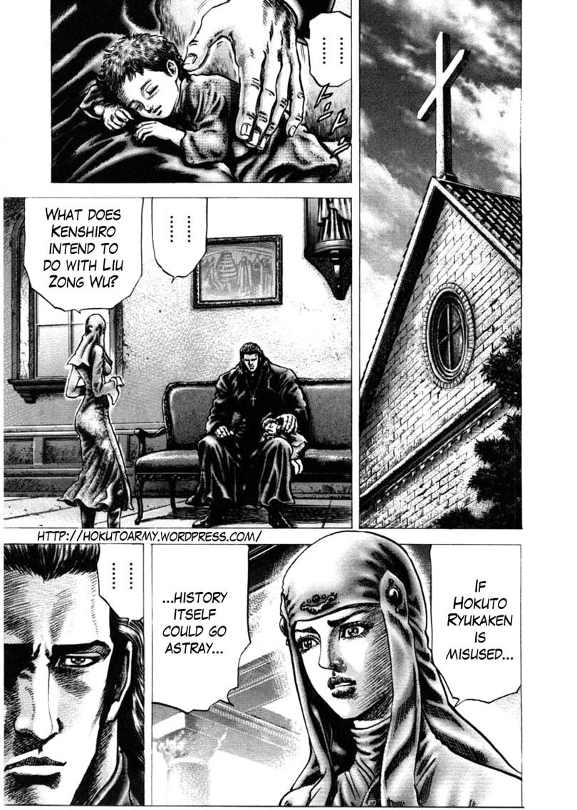 Souten no Ken Chapter 147 page 10 - Chapter 147: Confessional of Mischief!!
