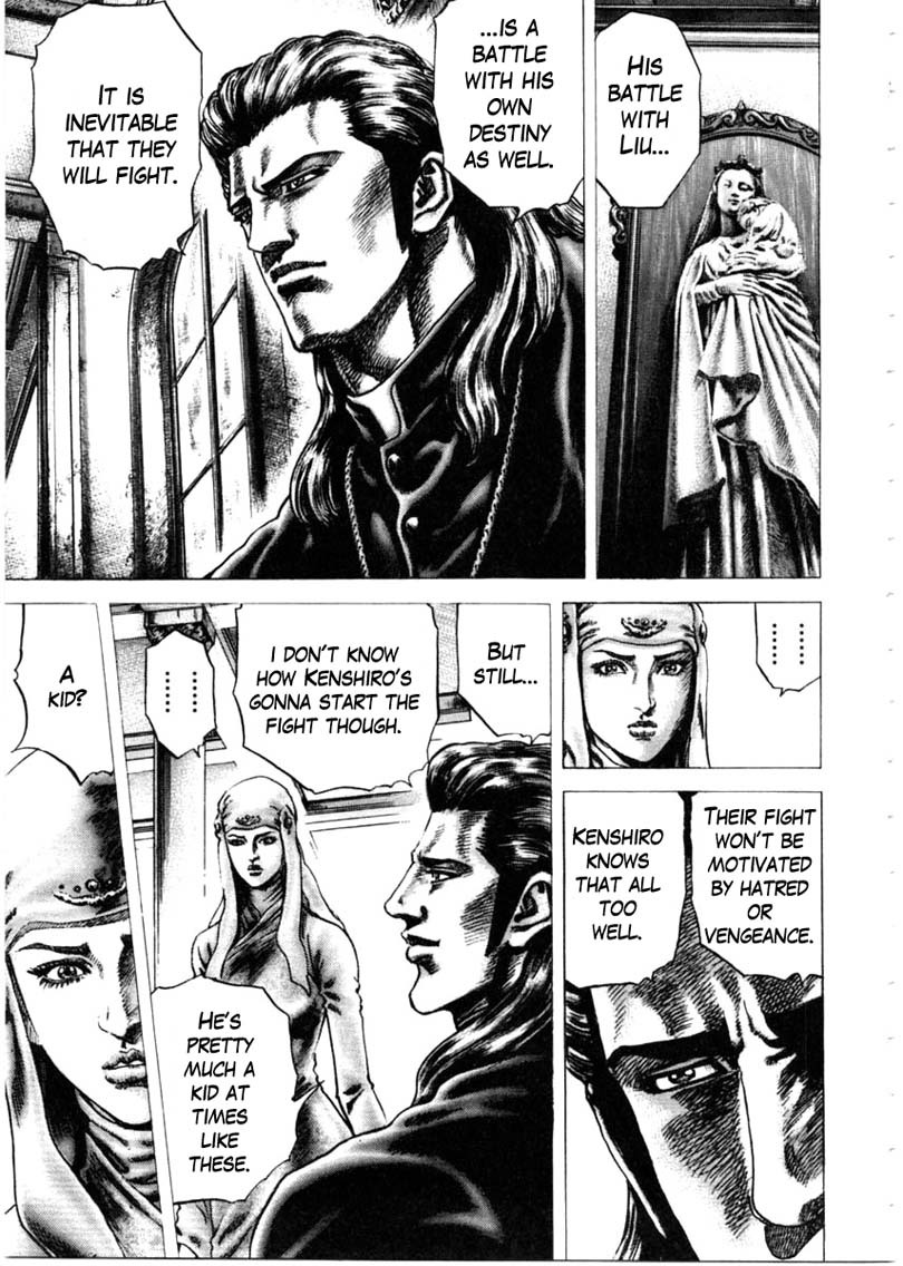 Souten no Ken Chapter 147 page 12 - Chapter 147: Confessional of Mischief!!