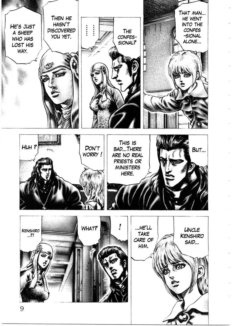 Souten no Ken Chapter 147 page 14 - Chapter 147: Confessional of Mischief!!
