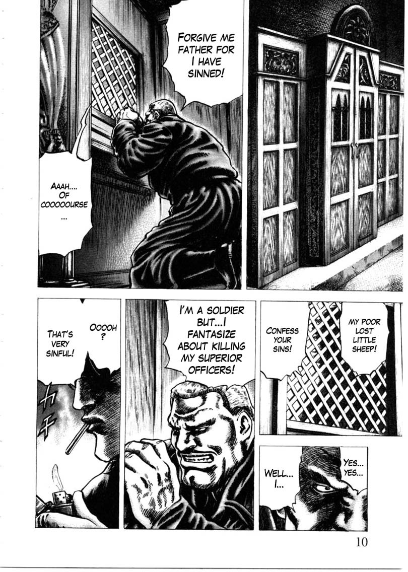 Souten no Ken Chapter 147 page 15 - Chapter 147: Confessional of Mischief!!