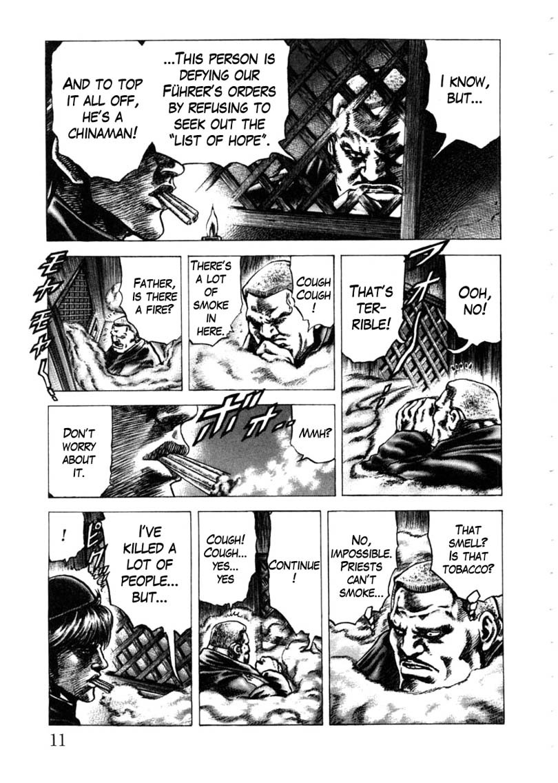 Souten no Ken Chapter 147 page 16 - Chapter 147: Confessional of Mischief!!