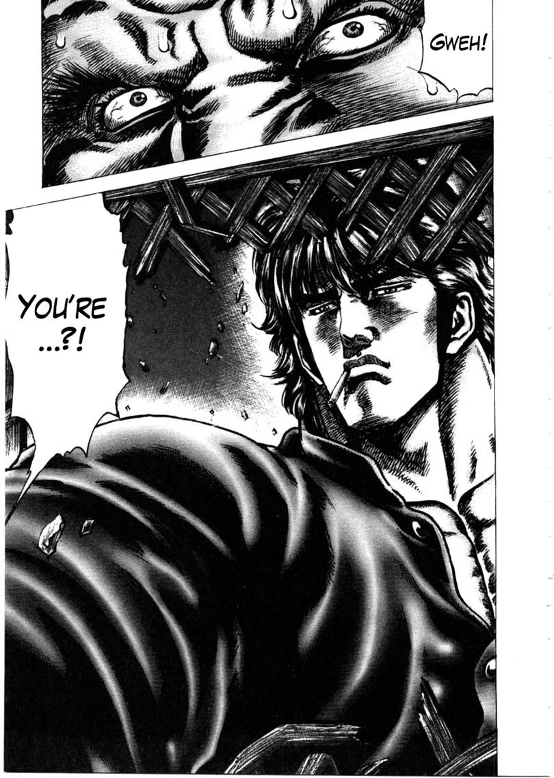 Souten no Ken Chapter 147 page 20 - Chapter 147: Confessional of Mischief!!