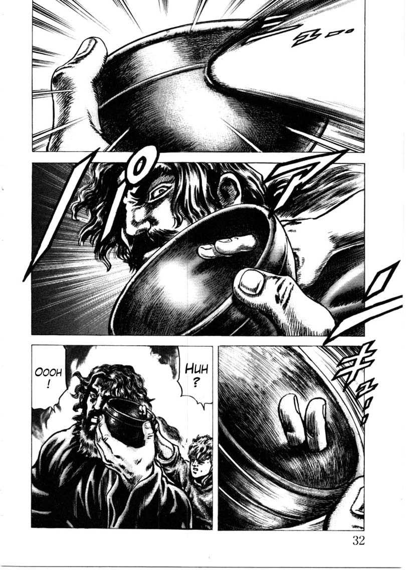 Souten no Ken Chapter 148 page 13 - Chapter 148: Arrow of Battle!!
