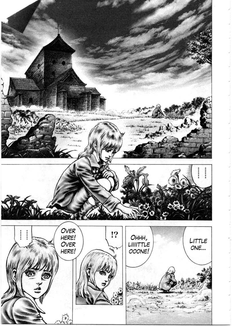 Souten no Ken Chapter 148 page 18 - Chapter 148: Arrow of Battle!!