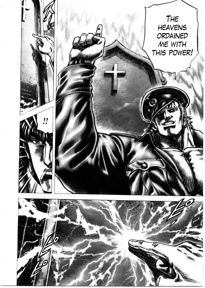 Souten no Ken Chapter 149 page 12 - Chapter 149: To Be the Strongest!!