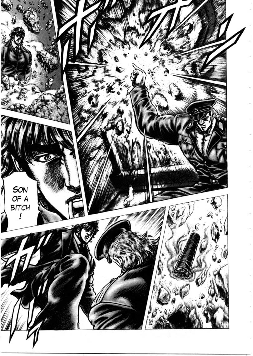 Souten no Ken Chapter 149 page 13 - Chapter 149: To Be the Strongest!!
