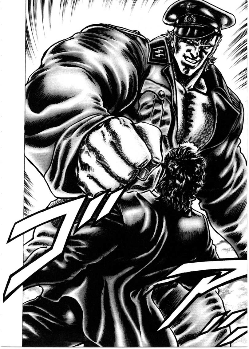 Souten no Ken Chapter 149 page 14 - Chapter 149: To Be the Strongest!!