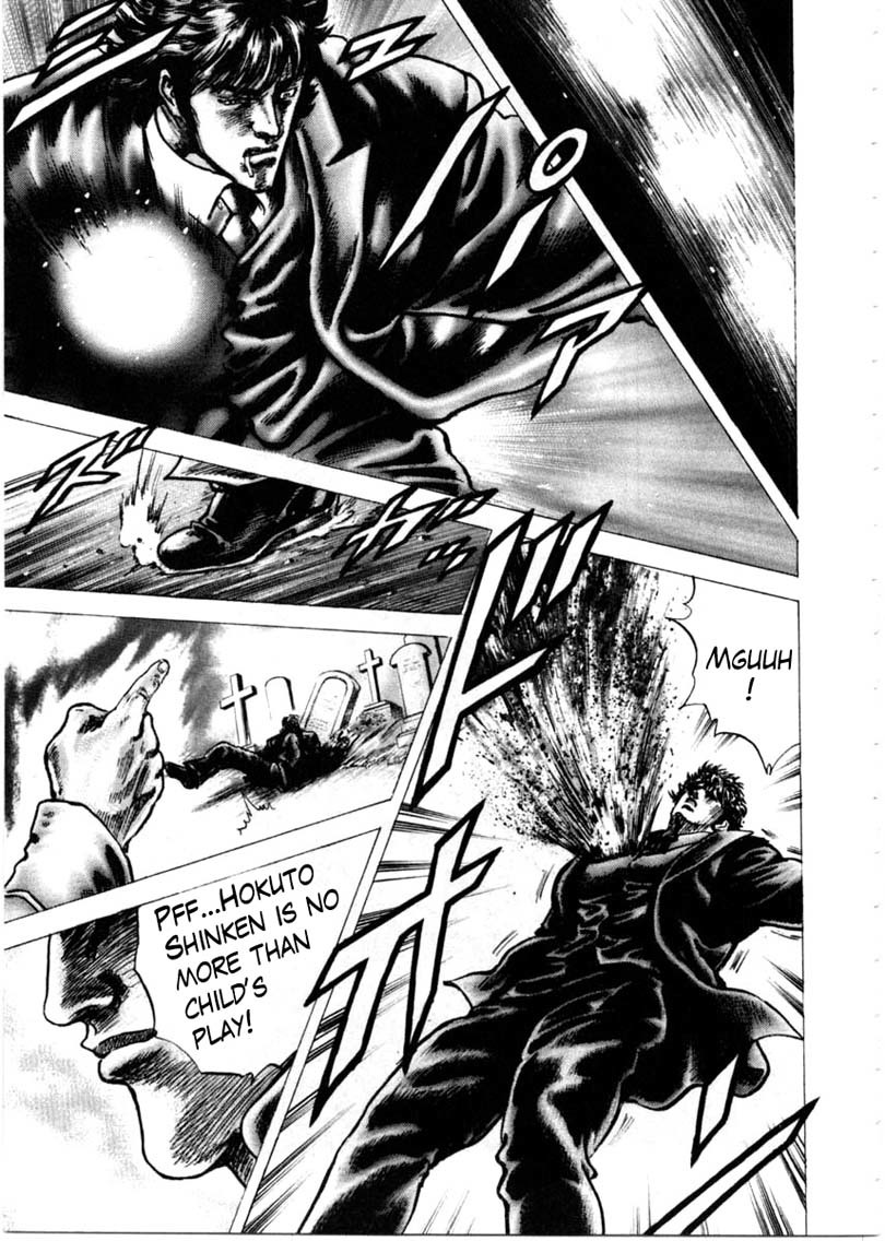 Souten no Ken Chapter 149 page 15 - Chapter 149: To Be the Strongest!!