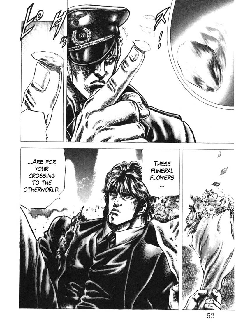 Souten no Ken Chapter 149 page 16 - Chapter 149: To Be the Strongest!!